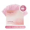 Papel Absorvente de Oleosidade Facial, Papel Facial Portátil para Controle de Oleosidade com Espelho e Caixa de Espelho, Papel Absorvente Especial para Maquiagem