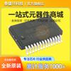 Chuangwei GL852G nuevo original SSOP-28 GL852G-HHY60 Chip de conversión USB GENESYS