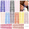 Caja de Set de Puntas para Uñas Manicura Sólida Color Mate con Brillo Estilo Francés de 288 Piezas, el Más Vendido de Amazon