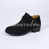 2026 Moda Transfronteiriça Color-Blocking Botas Martin Botas Curtas Botas Femininas Novo Estilo Todas as Estações Comércio Exterior Tamanho Grande