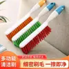 Cepillo para Cama de Dormitorio de Cerdas Suaves Artefacto para Quitar Polvo Barrido de Cama Escoba Grande para el Hogar Escoba para Sofá Cepillo de Limpieza con Mango Largo para Cama