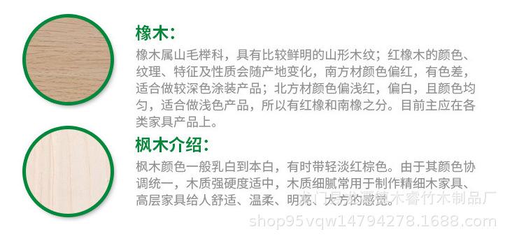 QQ图片20190729133836
