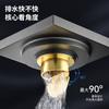 Ralo de Piso Especial para Comércio Exterior Núcleo Totalmente em Cobre Cinza Chumbo Anti-Odor Ralo de Piso Banheiro Invisível Ralo de Chuveiro Grande Deslocamento Longo