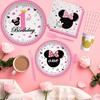 Nuevo traje de fiesta rosa de Minnie para fiesta de cumpleaños infantil, plato de papel desechable, vaso de papel, servilleta, cuchillo, tenedor, cuchara, vajilla