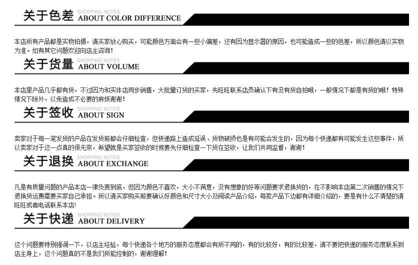 关于