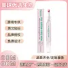 Nymixa Pluma de Aceite para el Cuidado de las Uñas Cuidado Suave para Manos y Pies, Limpieza Suave de Uñas, Pluma de Aceite para el Cuidado Diario de la Superficie de las Uñas