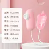 Lai Le Vibrador Coqueto Enchufe Directo USB Masajeador Vibratorio Multifrecuencia para Mujeres Juguetes Sexuales para Adultos Venta al por Mayor
