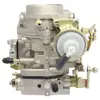 Carburador H113F para FIAT UNO PREMIO ELBA UTILIARIOS 190.055.02