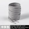 Cordones planos para zapatillas de lona casuales, zapatos deportivos casuales, botas, zapatos blancos pequeños, para hombre y mujer, cordones blancos puros al por mayor