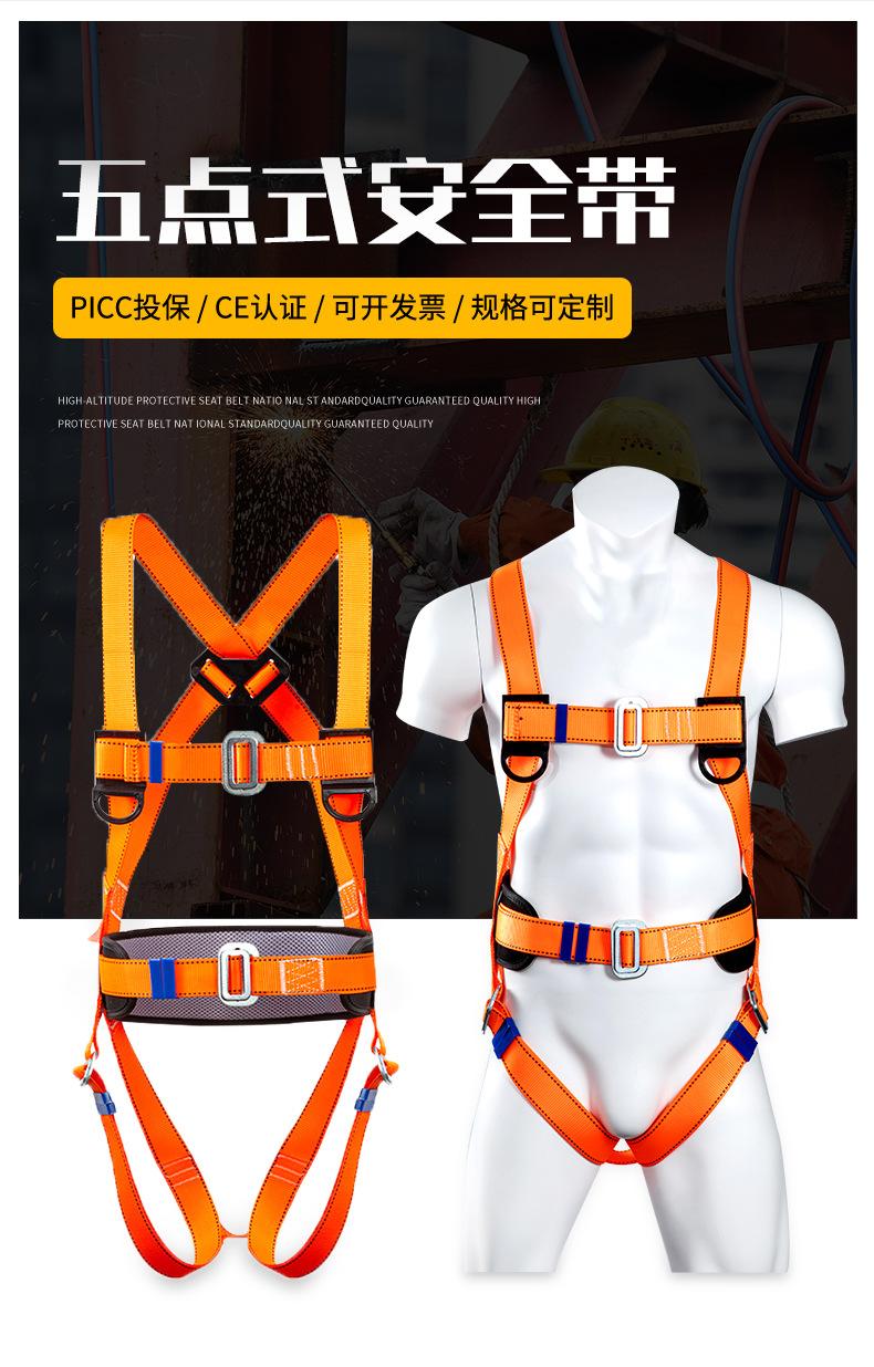 详情_05.jpg