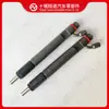 Peças de Motor Dongfeng Cummins 6Ct8.3 Injetor de Combustível 3931262 3802838 4990547