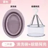 Set de Limpieza para Brochas de Maquillaje, Esponja de Belleza, Borla para Polvo, Bolsa de Malla, Herramienta de Limpieza de Silicona, Set de Tres Piezas para Lavar y Secar, Tazón de Limpieza