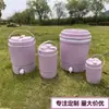 Venda por atacado 18l quente e frio terno barril comercial sopa plástica barril de arroz selado bebida fria bloco de gelo barril de isolamento portátil