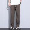 Nova Tencel Wide Leg Calças Masculinas Primavera e Verão Fina High Street Loose Lyocell Youth Sports Straight Casual Calças Masculinas