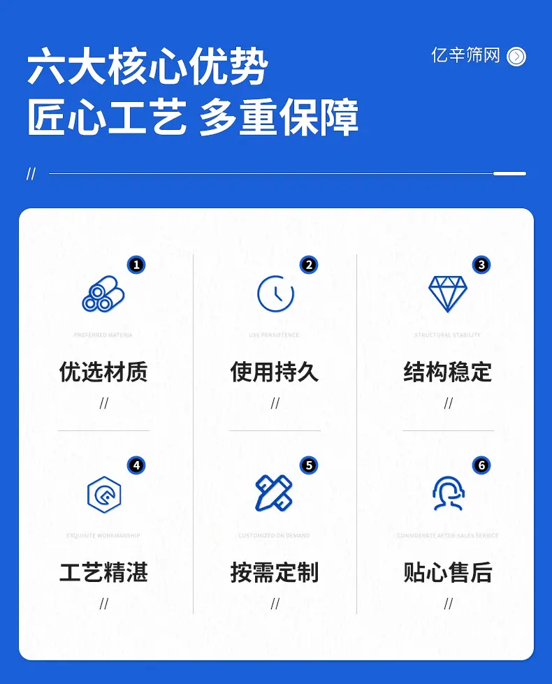 钢格板_03