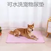 Tapetes Higiênicos para Cães de Estimação Transfronteiriços, Tapetes Absorventes, Fraldas Laváveis para Animais de Estimação, Tapetes de Enfermagem para Filhotes, Coelhos e Gatos
