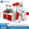 Máquina de fabricação de saco de alta velocidade totalmente automática controlada por computador Máquina de fabricação de saco de vedação lateral multifuncional Máquina de fabricação de saco de plástico de saco plano