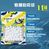 Wuhan Tianyuan Deng Gang Edición Dorada Pesca Flotante Carpa Plateada y Carpa Cabezona Cabeza Grande Caña de Mano Pesca Salvaje Especializado en Flor Blanca y Negra Compañía Látigo Grande Lanzamiento Señuelo