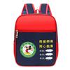 Mochila Escolar Estilo Britânico Personalizada Mochila Infantil Estilo Desenho Animado para Exterior Estampada Mochila Impermeável e Resistente ao Desgaste Alça com Almofada de Ar