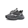 Otoño 2026 Nuevos Zapatos Deportivos para Niños Moda Tendencia Malla Transpirable Suela Gruesa Niños y Niñas Zapatos de Papá Venta al por Mayor