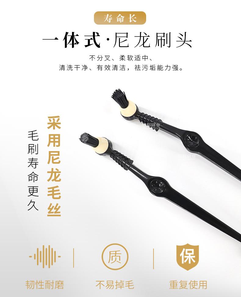 咖啡机详情页_04.jpg