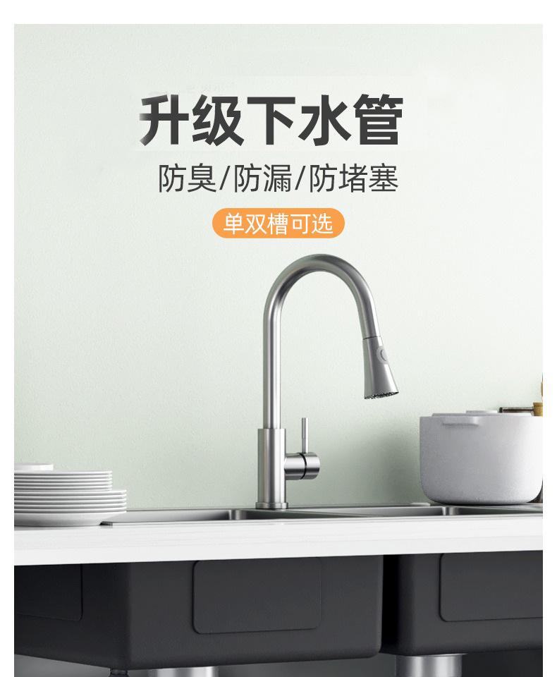 详情图片_02.jpg