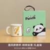Taza de Agua de Cerámica de Panda con Tapa, Taza de Té con Filtro, Taza de Regalo de Dibujos Animados para Oficina en Casa, Logo Personalizado, Nuevo Estilo Chino