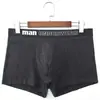 Ropa interior de algodón para hombre Entrepierna de algodón Alta elasticidad Cintura media Boxer para niño Ropa interior Boxer para estudiante del año de nacimiento