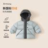 Youbao Roupa Infantil Inverno Novo Estilo Coreano Cor Contrastante Jaquetas de Penas para Meninos Roupas Quentes Infantis Jaquetas de Penas para Bebês Meninas