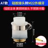 Adaptador de grifo de cocina para lavabo de lavabo conector de tubería de agua para lavadora accesorios de acoplamiento rápido