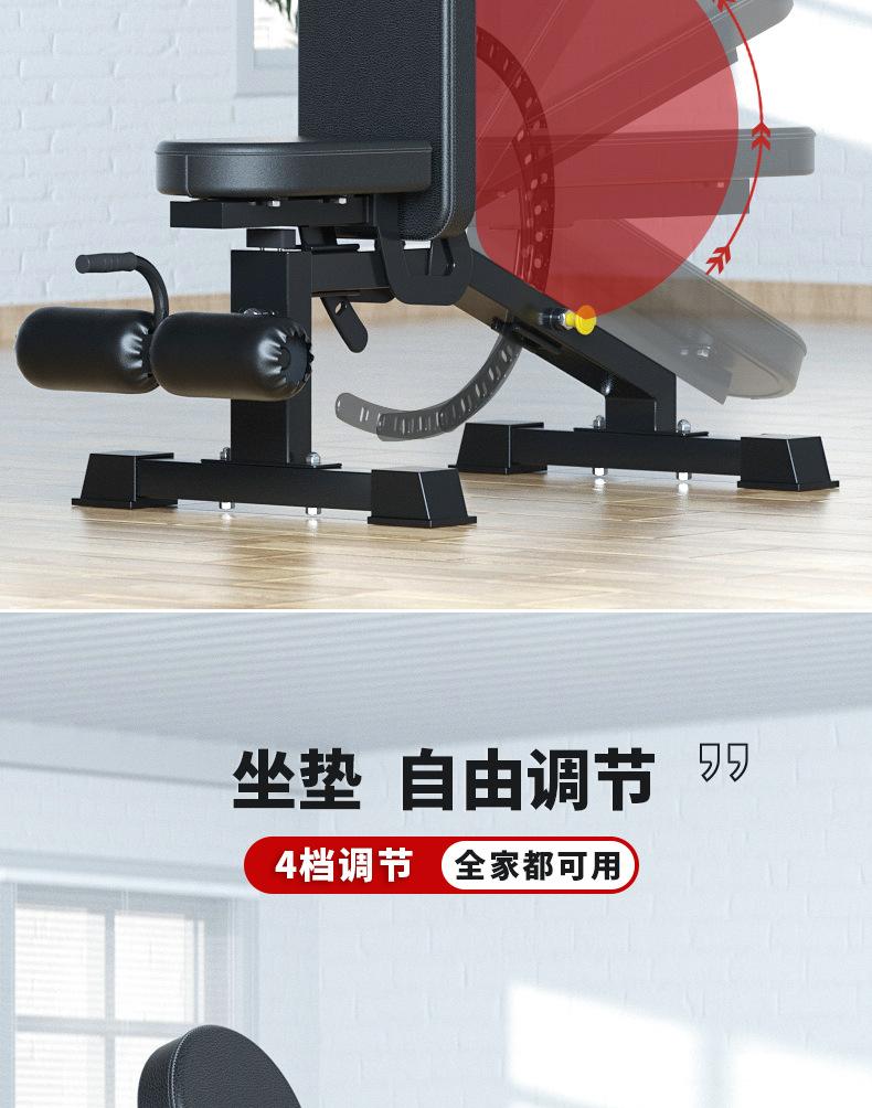 详情页_08