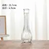 Adorno Francés Retro en Relieve Flor Pequeña Quemador de Incienso Florero para Sala de Estar Florero de Vidrio Transparente Sello