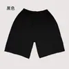 Nuevos Shorts Casuales Sueltos Delgados Estilo Verano 2025 para Personas de Mediana Edad y Mayores, Pantalones de Playa para Hombres y Mujeres, Una Pieza por Lote para Entrega