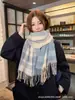 Bufanda de Cuadros para Mujer Estilo Coreano Nueva Tendencia Otoño e Invierno Cálida para Mujer Imitación Cachemir Chal de Doble Uso Bufanda Plus para Estudiantes