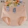 2025 Nova Roupa Íntima Grande Tamanho Feminina Renda Costurada Design Amigo da Pele Algodão Puro Respirável Algodão de Camada Dupla na Virilha Cintura Média Calcinha