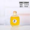 Botella de Vino de Frutas de Flor de Ciruelo Verde Casero de Vidrio Sellado Esmerilado de 500 ml Cristal Blanco Vacía Botella de Vino Nueva Linda Gorda Redonda