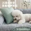 Cama Refrescante Espesa de Verano para Perros, Cama Elevada y Espesa de Verano para Mascotas con Almohada Protectora para el Cuello, Esterilla Refrescante de Seda de Hielo