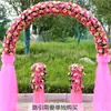 Arco de Flores para Casamento Arco de Flores de Seda Novo Modelo para Evento de Celebração de Inauguração de Loja Decoração de Arco de Casamento Arranjo de Flores Suporte de Flores