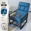 Sillón reclinable para descanso de almuerzo en la oficina, siesta, uso en casa, silla con respaldo plegable, silla de computadora, se puede usar para sentarse o reclinarse, sillón de pufs