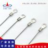 Suministrado directamente por el fabricante: Terminal de Doble Extremo M3M4M5 Ojales Chapados en Cobre, Cable de Acero Recubierto de Goma de 0.8 a 1.5 mm, Protección de Cable de Elevación