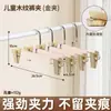 Venda Direta de Fábrica de Cabides para Calças para Uso Doméstico, Cabides de Armazenamento que Não Marcam Calças, Cabides para Lojas de Roupas, Cabideiros Especiais com Textura de Madeira Imitação, Prendedores Especiais para Calças de Terno