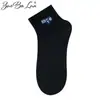 Calcetines para Hombre Calcetines Cortos Verano Delgados Desodorantes Absorbentes de Sudor Deportivos Calcetines Deportivos para Hombre de Verano Media Pantorrilla Venta al por Mayor