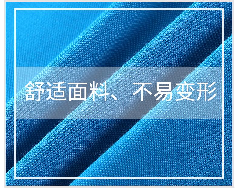222-888详情页_08.jpg