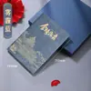 Cuaderno Personalizado Ciudad Prohibida Tendencia Nacional Caja de Regalo Logo del Cuaderno para Escuela Secundaria y Examen de Admisión a la Universidad Temporada de Graduación Título de Lista Dorada Estudiante Venta al por Mayor
