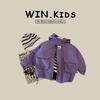 Chaqueta Acolchada de Otoño e Invierno para Niños 2026 Nuevo Estilo Coreano Cortavientos con Capucha para Niños Chaqueta de Bebé con Forro Polar