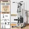 Equipo de Fitness para el Hogar Blanco Multifuncional con Barra de Dominadas, Rack para Sentadillas y Máquina de Remo