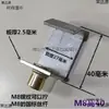 Ranura para Código de Clic Gancho de Varilla Tornillo Tuerca Remache Fijo Colgante de Estructura de Acero Gancho de Acero Gancho de Código Acero para Cables Metabo