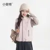 Colete Infantil Xiao Feite 2026 Outono/Inverno Novo Estilo para Crianças Médias e Grandes Jaqueta Colete à Prova de Vento Casual Top com Forro de Fleece para Meninas