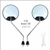 Espelho retrovisor de veículo elétrico, espelho redondo de haste curta para bicicletas elétricas, refletor grande angular Yadi Aima, dobrável e universal