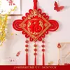 Colgante de nudo chino para Año Nuevo, decoración de character "Fu" roja de alta gama para la sala de estar, inauguración de casa, puerta de entrada y decoración del hogar para la buena fortuna y el ambiente festivo